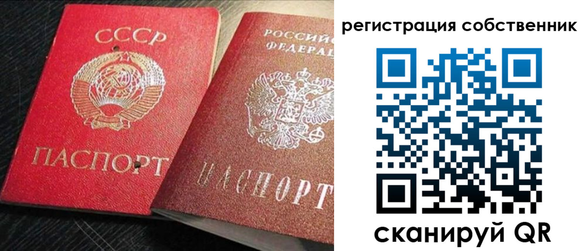 форма 3 в Кремёнках
